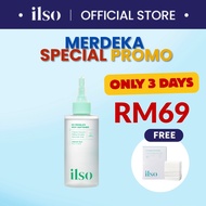 [ILSO Malaysia] ILSO No Problem Spot Softener