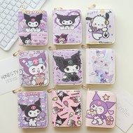 Kuromi wallet is convenient, compact, easy to use.