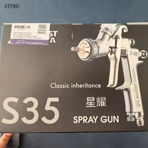 ANEST Iwata W400-S35 Spray Gun 1.4 Caliber High Atomization Paint-saving Spray Gun For Automotive Cl