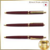 AP300 Japanese Retro Metal Click Ballpoint Pen Model Showa 40s Reissue