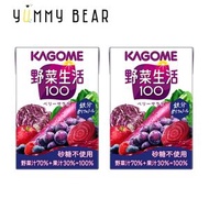 野菜生活砂糖無添加汁 - 提子混合汁 100ml x 2（平行進口）