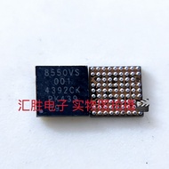 Suitable for Xiaomi 13/Xiaomi 14 Power Supply ic PM8550VE/BH/BHS Silk Printing 001 8550VS 001