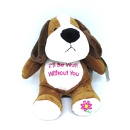 7" Wuffy Beagle Puppy