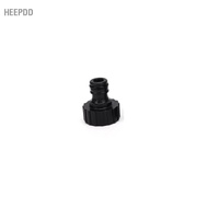 HEEPDD Sprinkler Timer 4 Zone Solar WiFi Water with APP Remote Control Rain Sensing Function 90° Adj