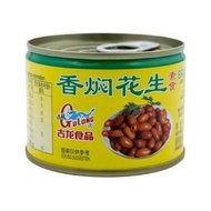 Ready Stock 现货 即食 Gulong 香花生罐头/花生汤 / peanut / peanut soup / 配粥 porridge /canned food