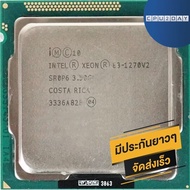 CPU INTEL E3 1270 V2 ราคาสุดคุ้ม ซีพียู CPU 1155 XEON Intel E3-1270 V2