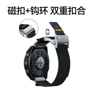 AULUMU AULUMU Suitable for Garmin Watch Fenix/Tactix/DescentG2 Ultra-Thin Magnetic Buckle Strap