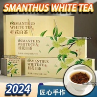 2024 Osmanthus White Tea Individually 150g Packaged Pouch Jujube Fragrance Old Longevity Eyebrow Tea Beverage Gift Box