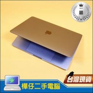 【樺仔二手MAC】7成新 MacBook Pro 2017年 13吋 i7 3.5G 16G 記憶體 A1706 銀