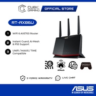 ASUS RT-AX86U / RT-AX86S AX5700 Dual Band WiFi 6 Gaming Mesh WiFi Router with Advanced Parental Cont