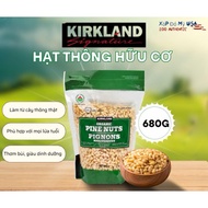 (U.S.A)KIRKLAND ORGANIC PINE NUTS – ORGANIC PINE NUTS Bag 680g