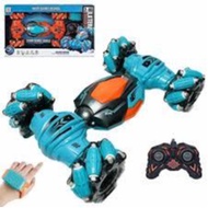 Stunt Magic Remote Control Stunt Toy Car, 2.4G 4WD Gesture Sensing Remote Control Stunt CaR