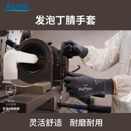 Ansell 11-840 Sarung Tangan Bersalut Getah Nitril Berwarna Hitam, Tahan Minyak, Tahan Lama dan Tahan