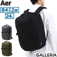 (成本價 at cost) Aer - City Collection City Pack Pro 24L - Black/Gray/Olive