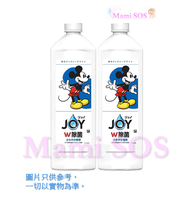 Joy -迪士尼聯名除菌高效去除油漬洗潔精 超大容量 替換裝 600ml x 2#344045【平行進口產品】