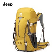Jeep | Professional Hiking Backpack 50L