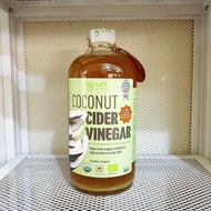 Coconut Cider Vinegar USDA Organic (ปริมาณสุทธิ 960 ml.) น้ำส้มสายชูหมัก ธรรมชาติจาก มะพร้าว ออร์แกน