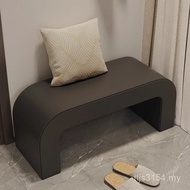Long Sofa Household Stool Stool Stool Bedside Change Shoe Door Entry Bedroom Fitting Room Light Luxu