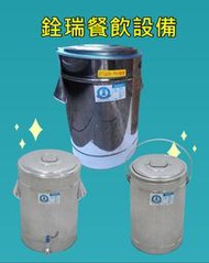 金馬牌 27L PU發泡茶桶/冰桶 不鏽鋼茶桶 飲料桶 台灣製造