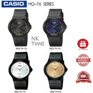 Casio MQ-76-1AL/2AL/7A1/9AL Analog Youth Timepieces