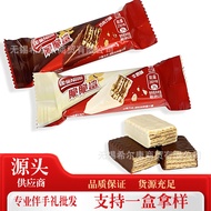 Crispy Shark Chocolate Flavor Wafer Cookies Chocolate Crispy Shark Flavor Wafer Cookies Crispy Shark