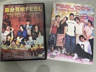 2 DVD 美亞 (百分百感覺2003 全新 余文樂 cookies鄧麗欣傅穎 )  ( 百分百啱feel 二手 鄭伊健 鄭秀文)