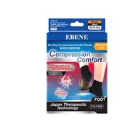 Ebene Bio Ray COMPRESSION COMFORT SOCKS WOMEN NEW