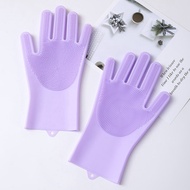Sarung Tangan Cuci Piring Bahan Silicon Sarung Tangan Karet Serbaguna Tahan Panas Reusable Silicone