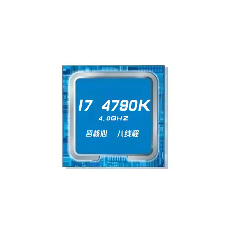The new I7 4790K loose chip frequency 4.0G four-core eight-thread CPU processor starts with 2 sets o