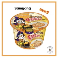 [Samyang] Samyang 4 kinds of cheese, Buldakbokkeummyeon big cup (110g)