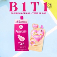 Perfect Skin 30g+15g Sunblock Gel Cream Perfect Skin Sunscreen all Skin Type
