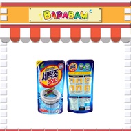 Barabam [Per Pcs] Washing Machine Cleaner Clean Washing Machine Powder Front Load Top Load Washing M