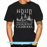 Funny Men T Shirt men Novelty Tshirt Angkor Wat Cambodia T-Shirt