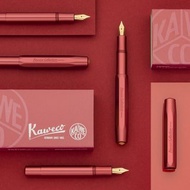 德國 KAWECO COLLECTION 系列鋼筆 寶石紅 F