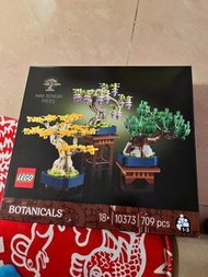 Mini bonsai trees lego