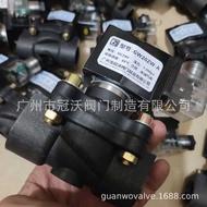 Plastic Solenoid Valve PVC Solenoid Valve Anti-corrosion Plastic Solenoid Valve UPVC Solenoid Valve 