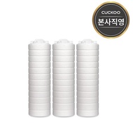 Headquarters direct management) Cuckoo CWCF-A301 water cleanser filter 3EA 1 set shower head filter