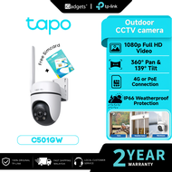 TP-Link Tapo C501GW 4G SIM Card CCTV Camera Outdoor