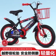 Children Bicycle 3-9 Years Old Boys Girls Kids Mountain Bikes 40-47-53-60cm Bicycle Kids Bicycle