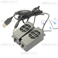 Small Speaker with Power Amplifier 3377USB Wire Control Mini Self-Small Speaker 33mm * 77mm Small Sp