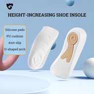 Invisible height-increasing insole, sports shoe insole, reduce foot pressure, shock-absorbing shoe i