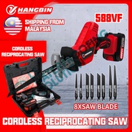 588VF/388VF Cordless Reciprocating Saw Gergaji Elektrik for Wood Metal Cutting 1 batt/ 2 Batt ChainS