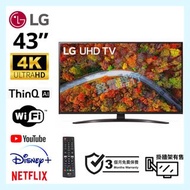 TV 43吋 4K LG 43UP8100PCB UHD電視 可WiFi上網