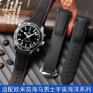 Substitute omega omega Silicone Strap Hippocampus Speedmaster 007 Universe Ocean Waterproof Sports Rubber Strap 20 22mm