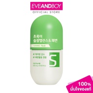 GRN+-Season 5 Green s-Balance 60's (53g.) GRN Plus Five 60 Tablets