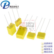 Square Capacitor/Correction Capacitor 100V 102J/103J/104/105222/223/472/473/474