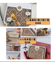 2️⃣星期到貨‼️ Tory Burch 最新款編織花卉短卡包 復古提花＋剌繡 拉鍊銀包