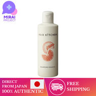 [Direct from Japan] SHISEIDO Shiseido Pro Hair Kitchen Balancing Shampoo Shampoo