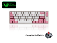 Leopold FC660M OE Light Pink Mechanical Keyboard
