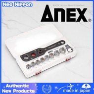 ANEX Offset Adapter 19mm Multi-Set with Case - Ideal for Tight Spaces and Fastening Nuts and Bolts